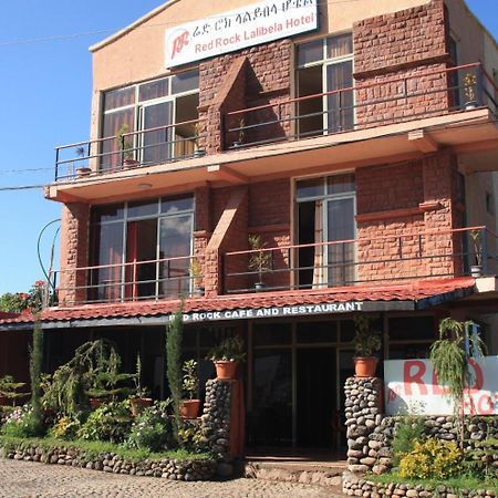 Red Rock Lalibela Hotel ภายนอก รูปภาพ